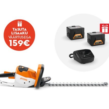 Hekipügaja STIHL HSA 56 Compact komplekt koos aku ja laadijaga