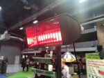 Infrapuna soojuskiirgur Veltron PREMIUM FATBOY 2,5kW