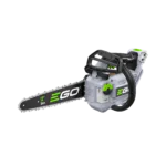 EGO CS1200E